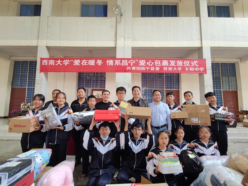 best365英国体育在线