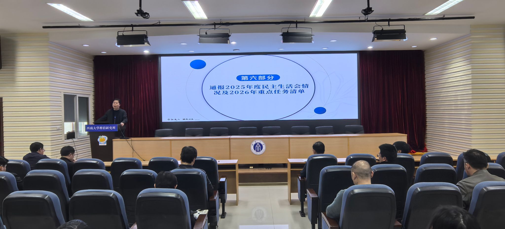 best365英国体育在线