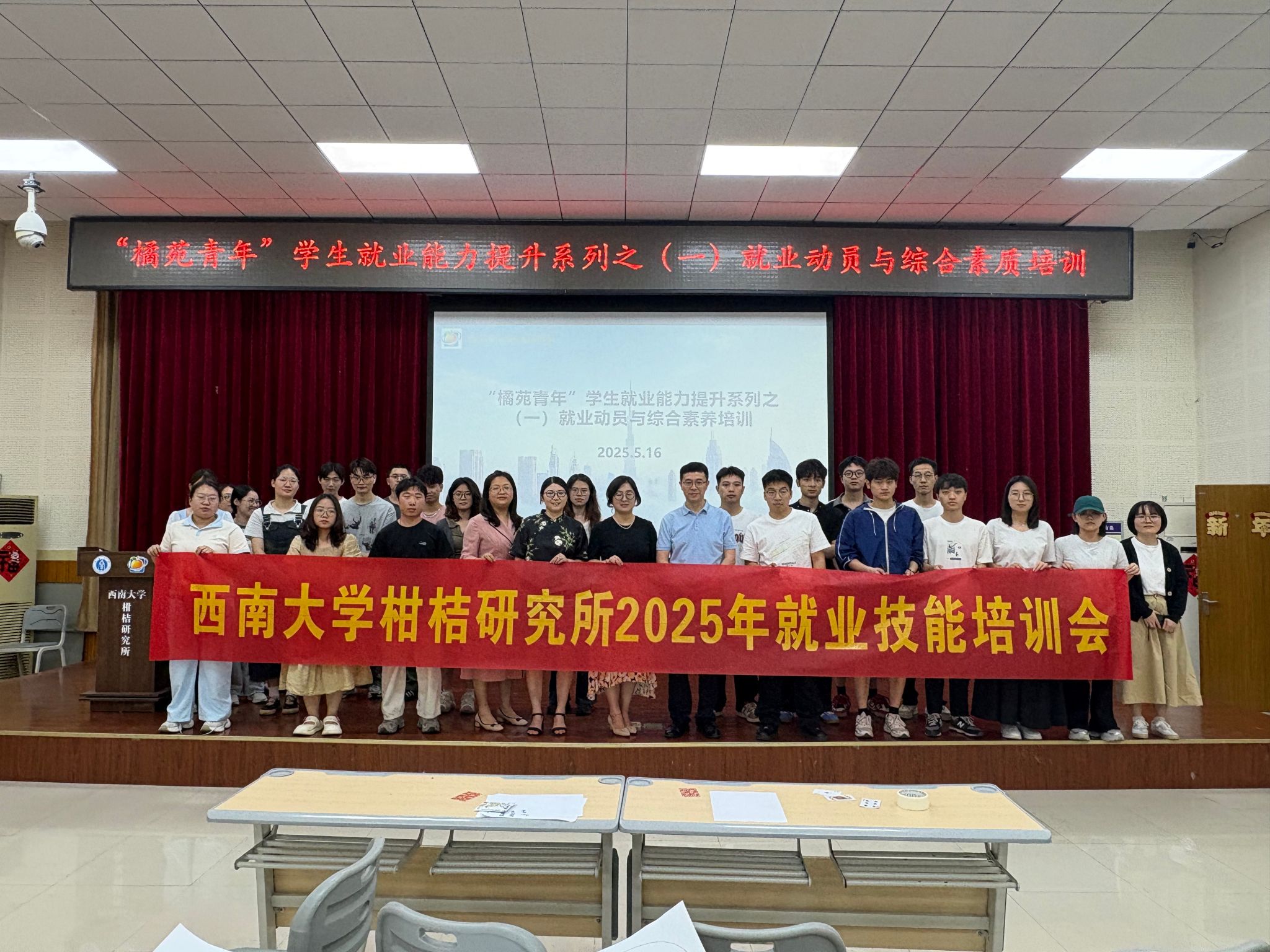 best365英国体育在线