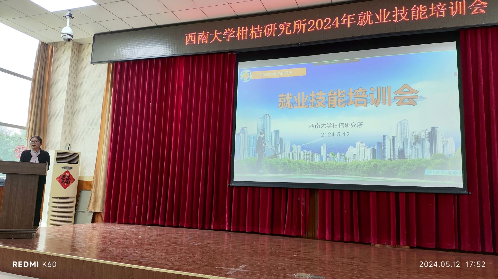 best365英国体育在线