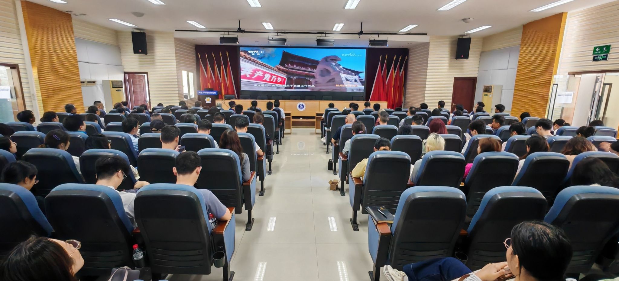 best365英国体育在线