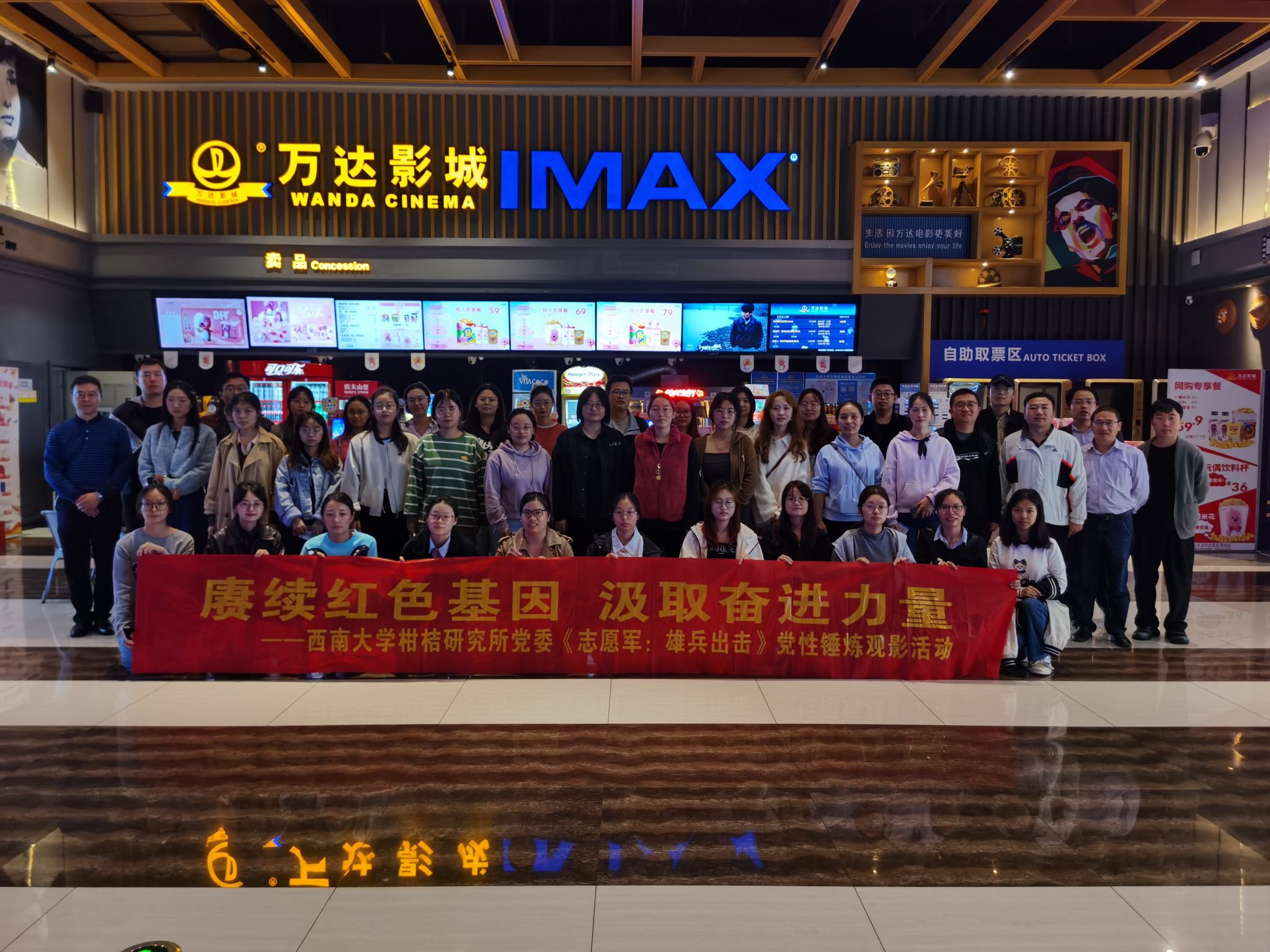 best365英国体育在线