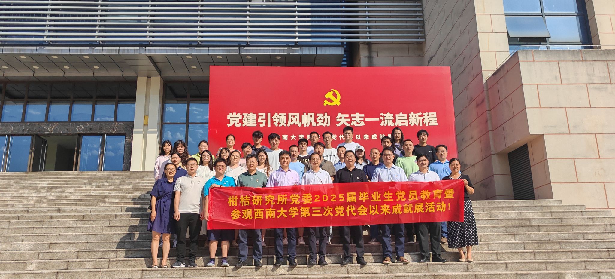 best365英国体育在线