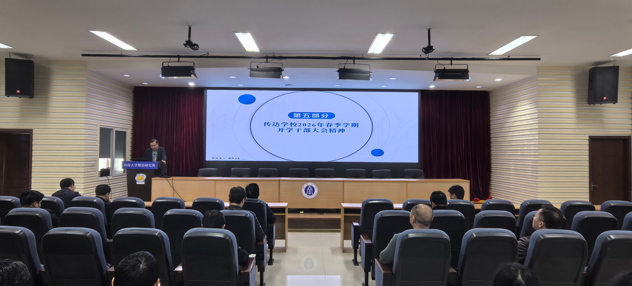 best365英国体育在线